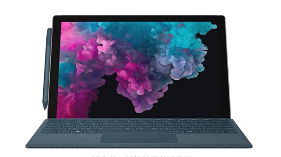 北屯从 Mac 切换到 Microsoft Surface